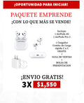 PAQUETE EMPRENDE